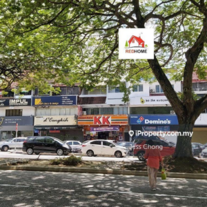 Taman tun Dr ismail, Taman Tun Dr Ismail